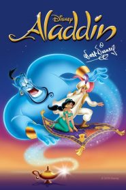 Aladdin 1992