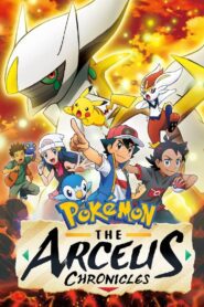 Pokémon: As Crónicas de Arceus